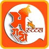 My Marathi Status